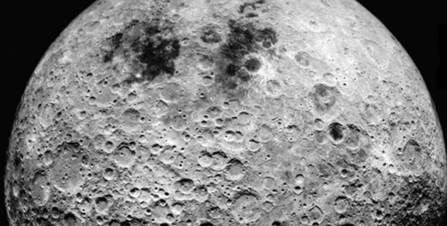 Обратная сторона Луны