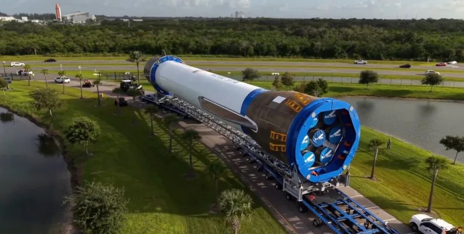 ракета New Glenn