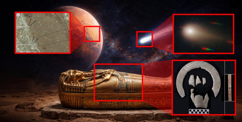 наука, итоги года