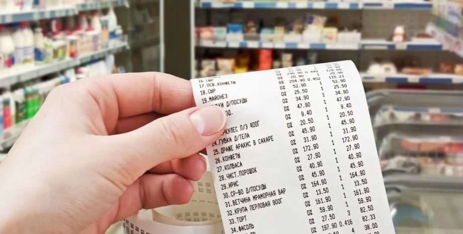 чек, карманы, билеты, термобумага