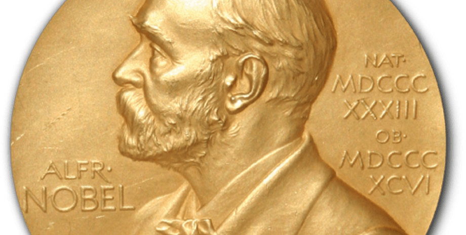 Альфред Нобель подписал завещание и назначил на финансирование международной премии
