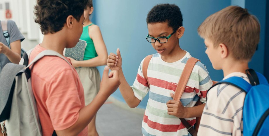 Стратегии игры