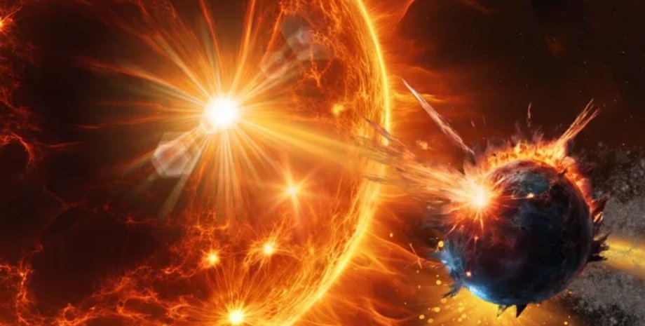 Солнце Земля